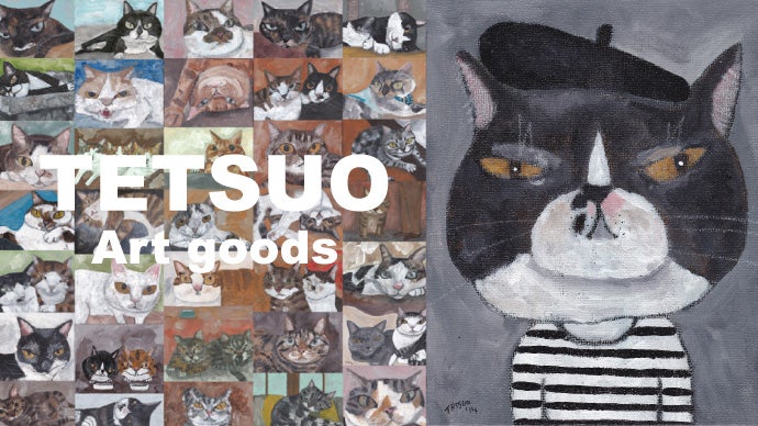 絵画 原画 up the tempo 2016 猫 現代アート 絵画 原画 up the tempo