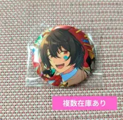 2026年最新】朔間凛月 缶バ テーマスカウトの人気アイテム - メルカリ