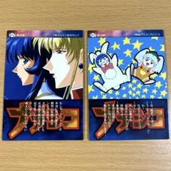 2026年最新】ナデシコ カードダスマスターズの人気アイテム - メルカリ