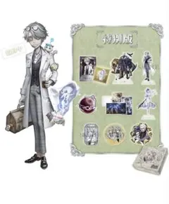 2026年最新】第五人格 オフラインパック ガットの人気アイテム - メルカリ