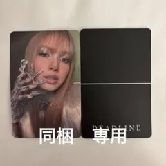 2026年最新】blackpink トレカ リサの人気アイテム - メルカリ