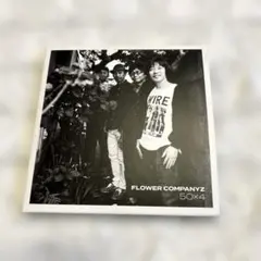 2026年最新】フラワーカンパニーズの人気アイテム - メルカリ