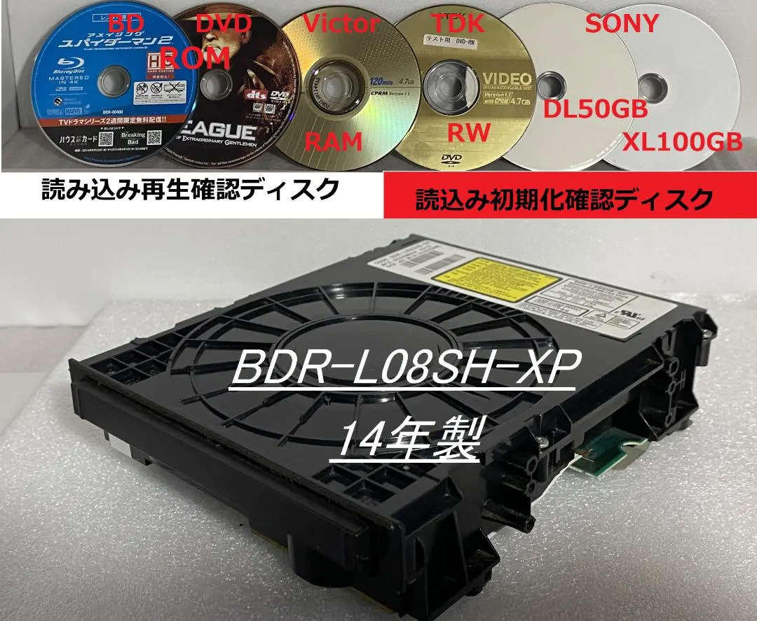 2026年最新】bdr-l08shの人気アイテム - メルカリ
