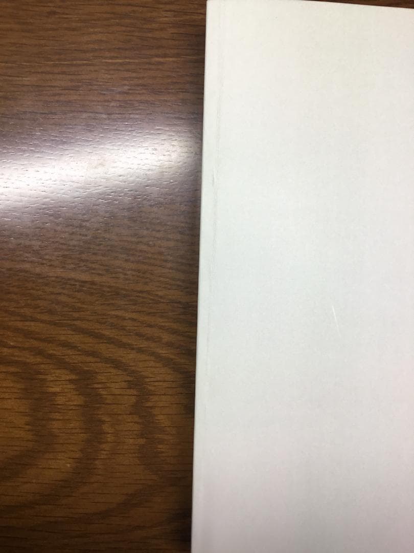 値下げ】保険法 法律学全集 31〔補訂版〕大森 忠夫著：匿名