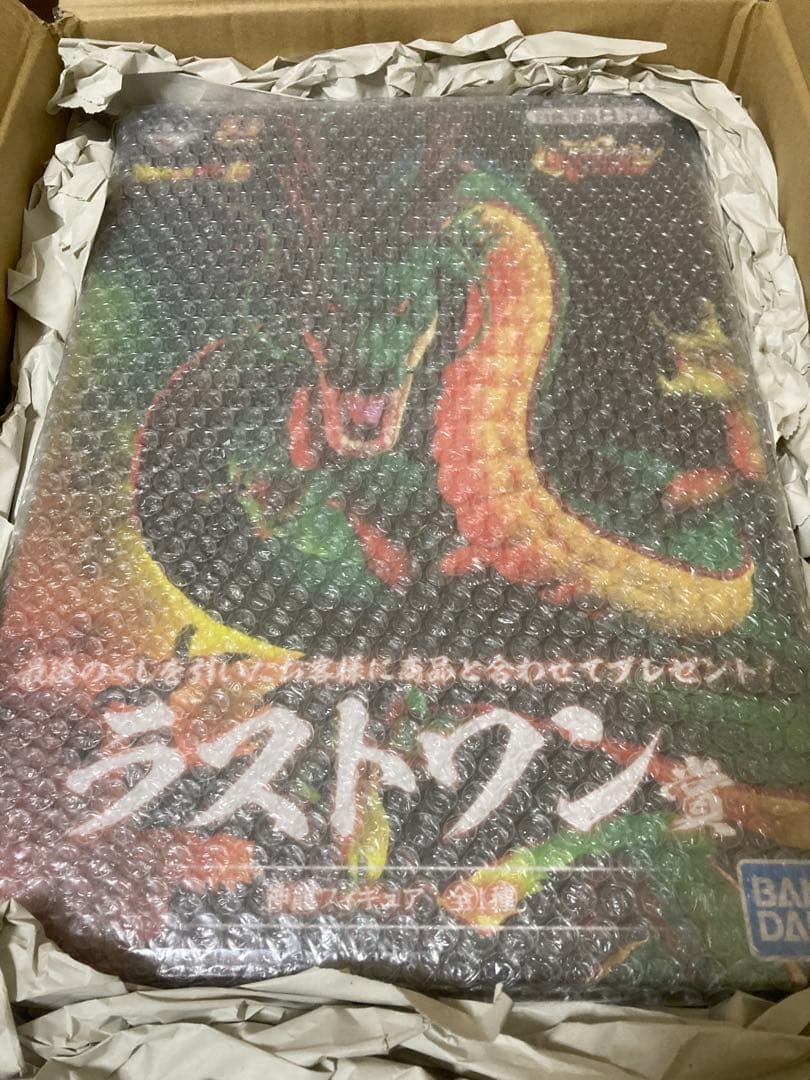 【新品未開封】一番くじ　ドラゴンボール　ラストワン神龍　シェンロン ◤ラストワン賞 神龍フィギュア◢ 圧倒的存在感の「#神龍」が