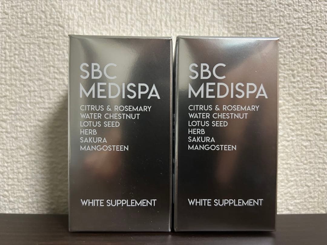 【新品未開封】SBC MEDISPA ホワイトサプリメント　2個セット SBC湘南美容クリニックオンラインストア
