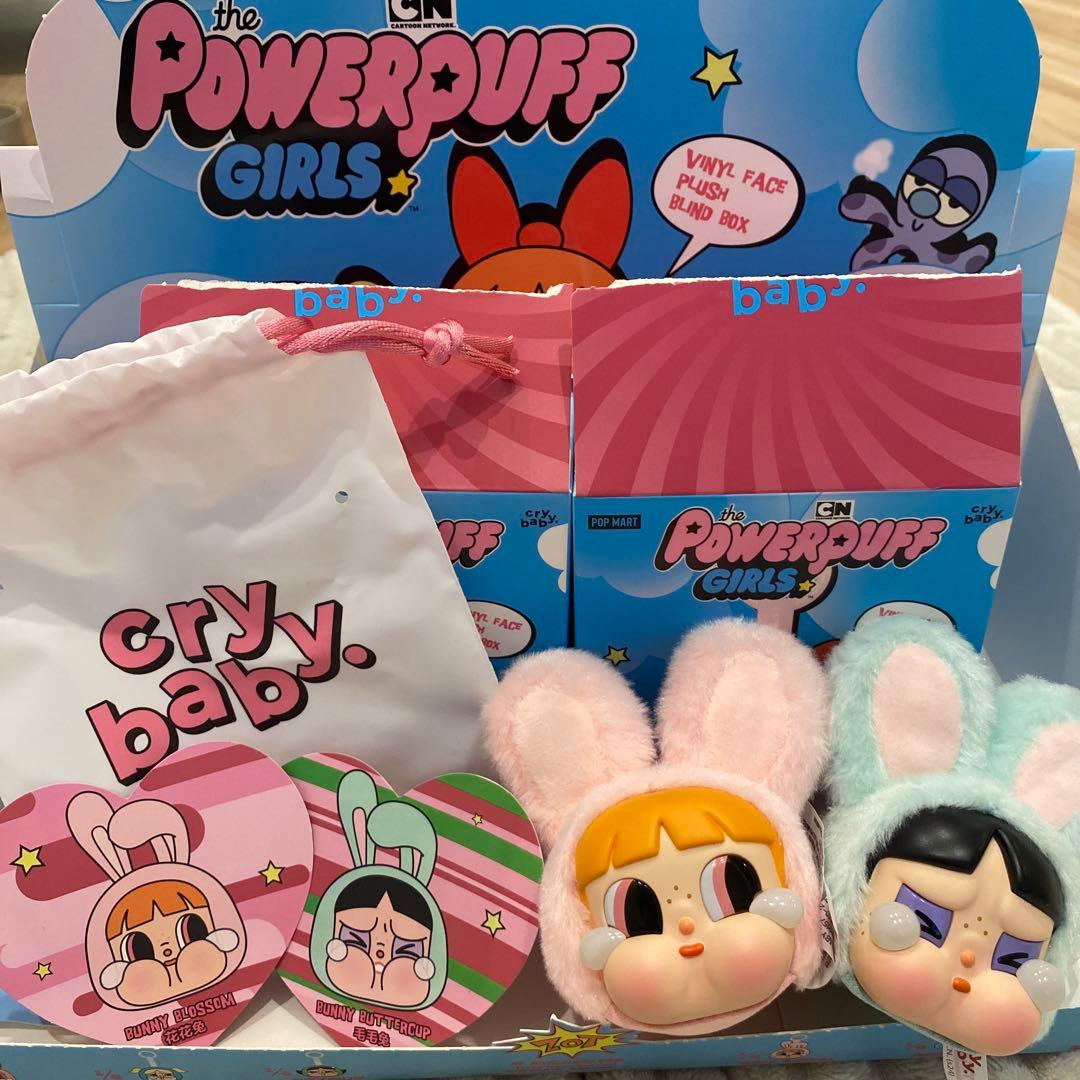 crybaby popmart パワーパフガールズ クライベイビー 2点セット - メルカリ