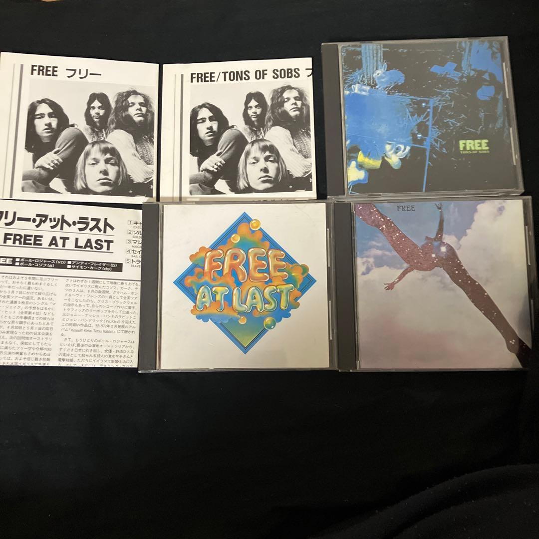 フリー トンズ・オブ・ソブズ おまけ付き セット アット・ラストFREE Amazon.co.jp: Tons of Sobs: ミュージック