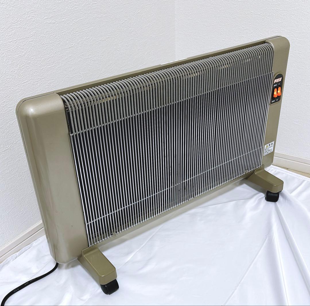 【良品】夢暖房 880型G 夢暖望　遠赤外線輻射式パネルヒーター 夢暖望880型H | 商品一覧 | 夢暖望・暖話室 遠赤外線パネルヒーター