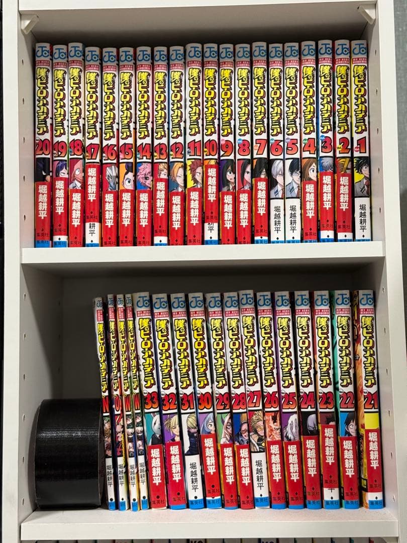 僕のヒーローアカデミア 全33巻セット W巻　0巻　N巻 僕のヒーローアカデミア 全33巻セット W巻 0巻 N巻 僕のヒーロー