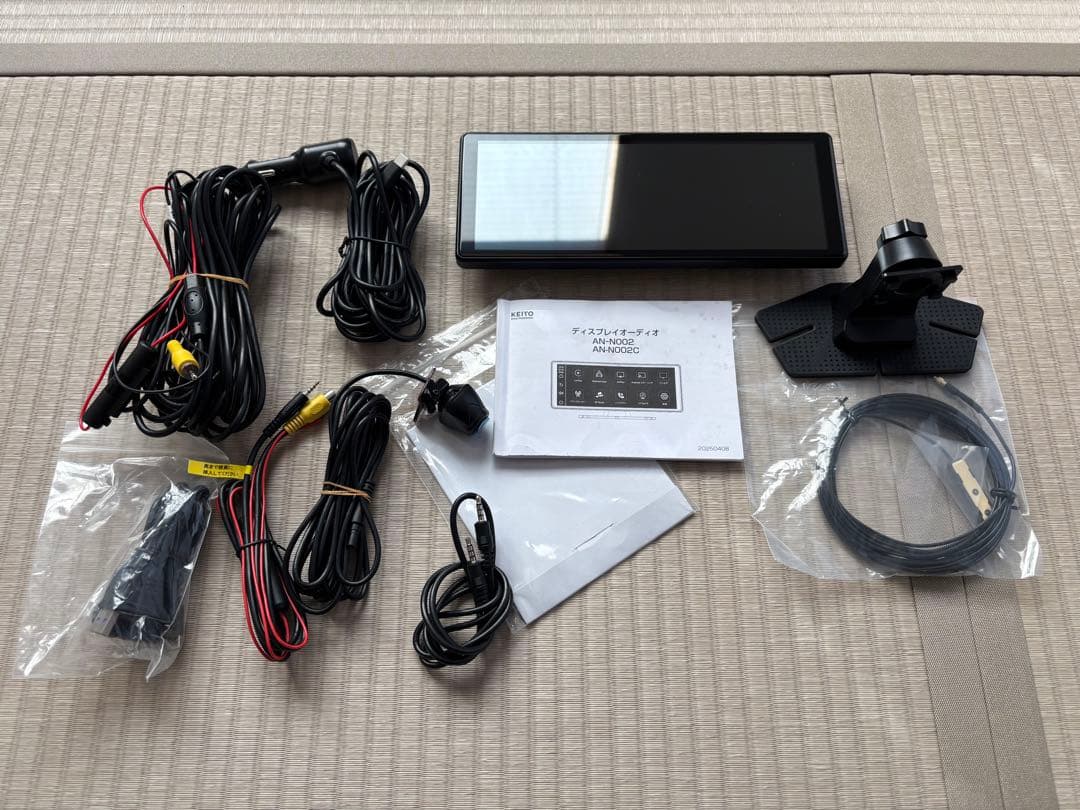 ポータブル ディスプレイオーディオ AN-N002C 楽天ビック｜【エントリーで最大2万ポイント当たる｜2/25まで】 KEIYO