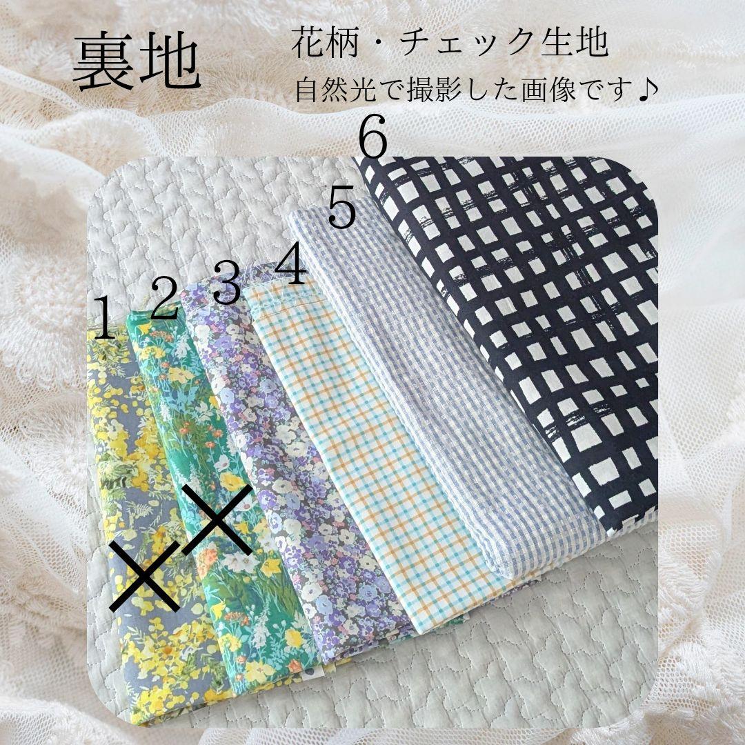 ユミ様専用 ヌビバッグ フリルハンドル ヌビトートバッグ A4サイズ