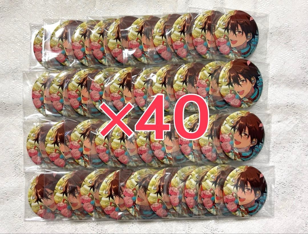 守沢千秋　缶バッジ あんスタ！！ 守沢千秋 缶バッジ まとめ売り - メルカリ