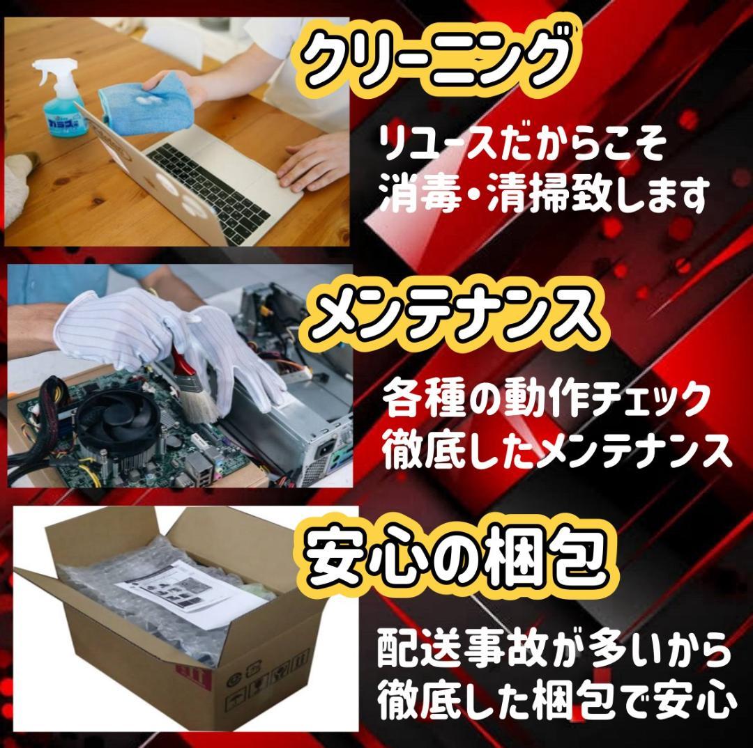 みちゃ様　237