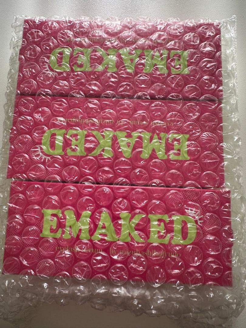 EMAKED まつ毛美容液 3個セット セット】 EMAKED(エマーキット) まつげ/まゆげ用美容液 【3本セット