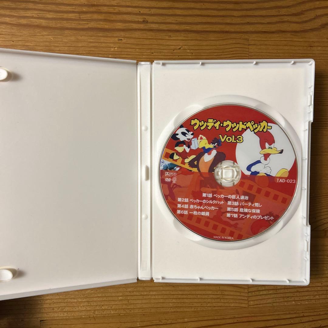 ウッディ・ウッドペッカーDVD Vol.3 - メルカリ