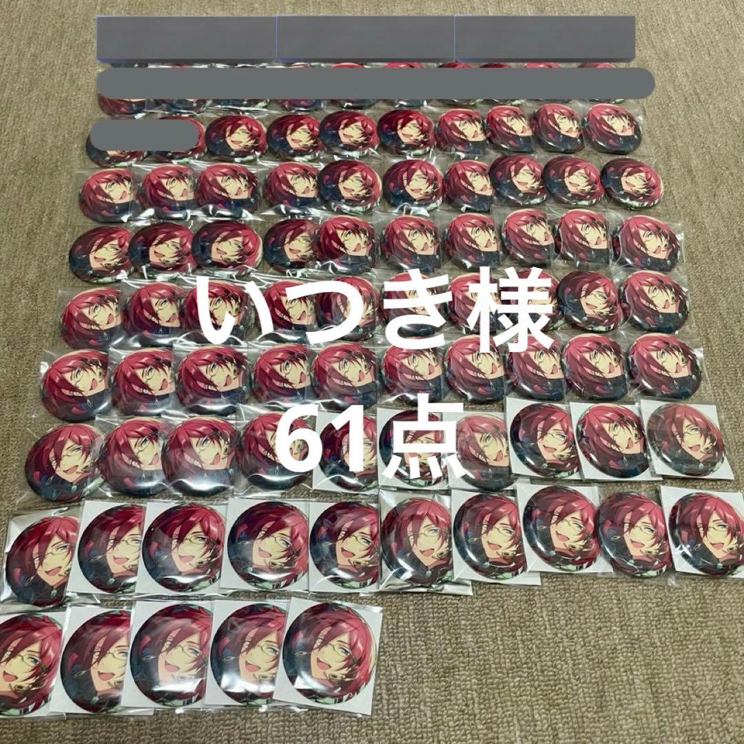 いつきページ Hitachi ZX345USLC-7H Excavator | AllMachines