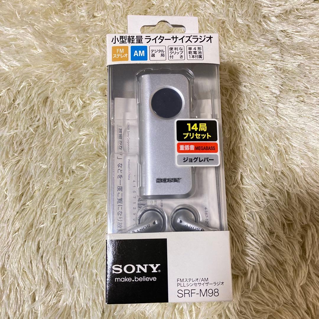 SONY SRF-M98 ポータブルラジオ Amazon.co.jp: SONY FMステレオ/AMポケッタブルラジオ M98 シルバー