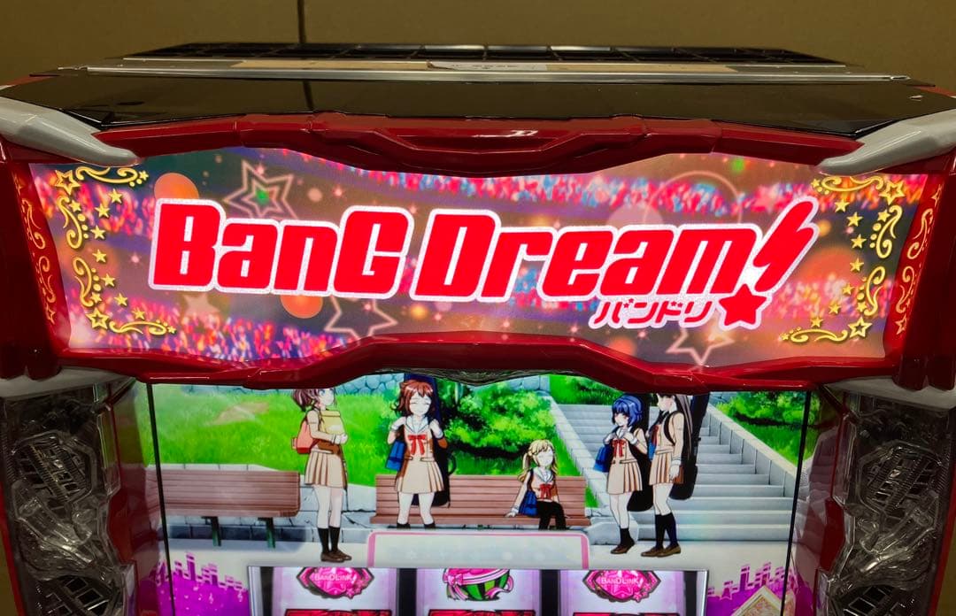 スマスロ実機 L バンドリ！ / BanG Dream! ユニット付⭕️送料無料