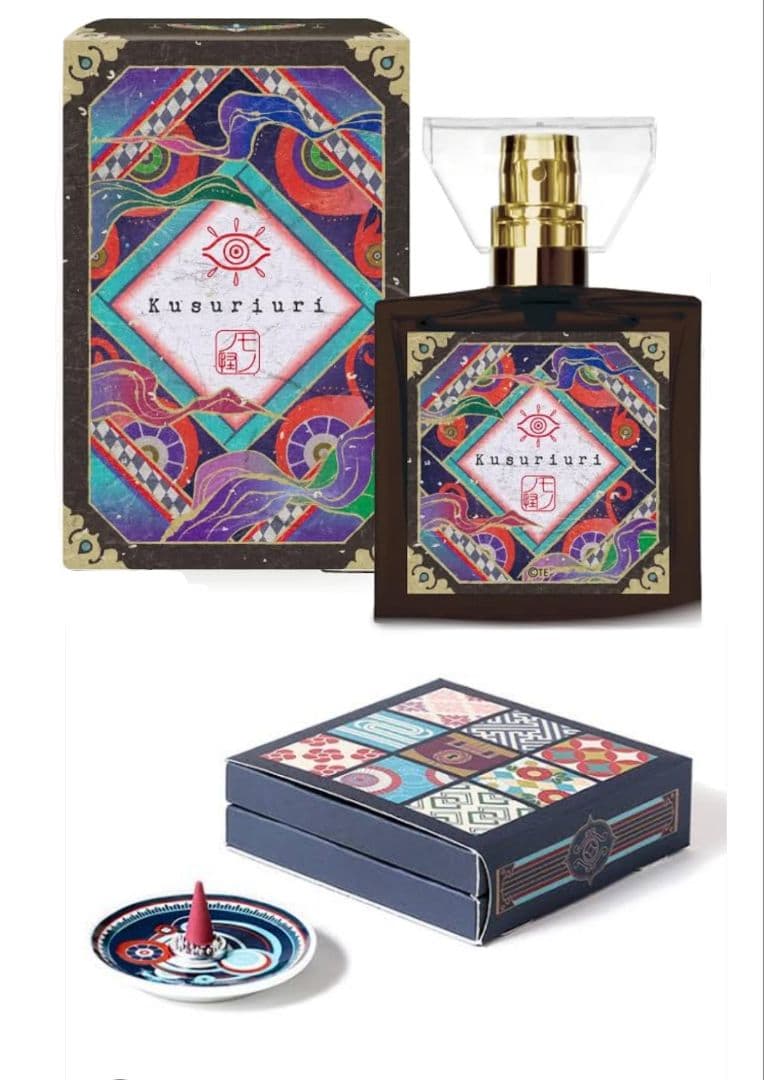 近々値上げ　買うなら今　モノノ怪　香水　お香　セット モノノ怪（劇場版） 三角香セット【受注生産商品】: キャラグッズ