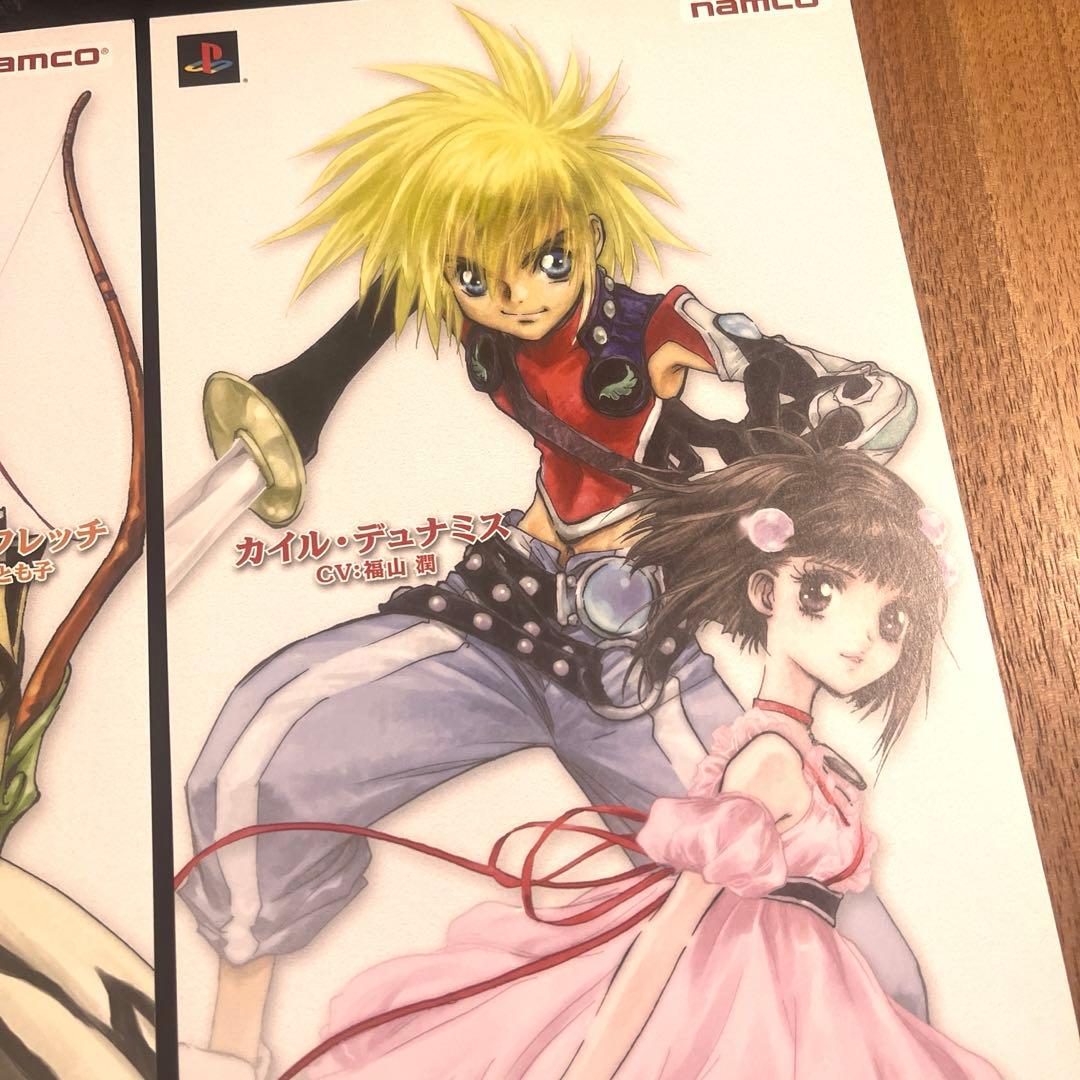 希少品】テイルズオブデスティニー2 店頭販促用 短冊ポスター 3枚セット