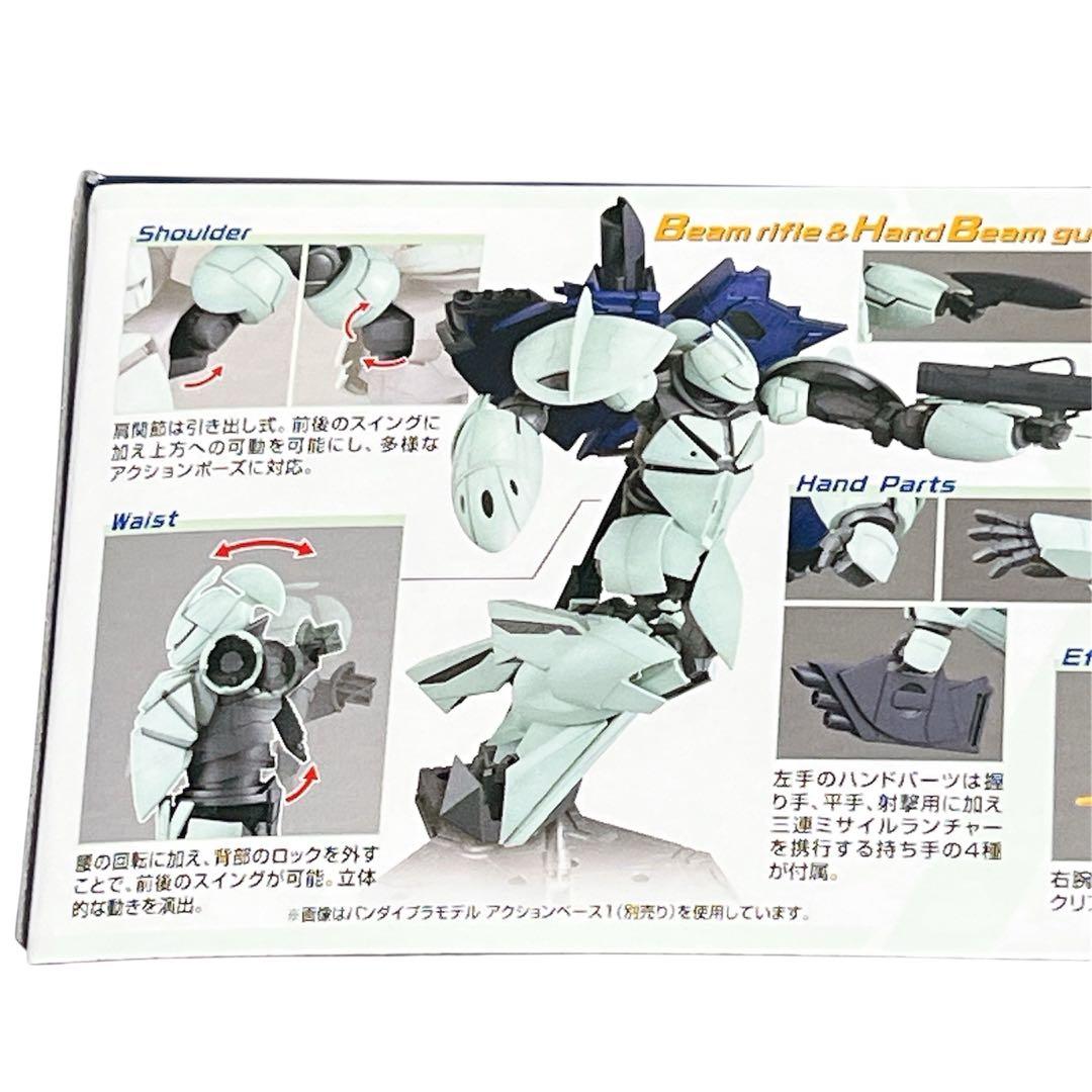 MG EX-01 ターンX - メルカリ