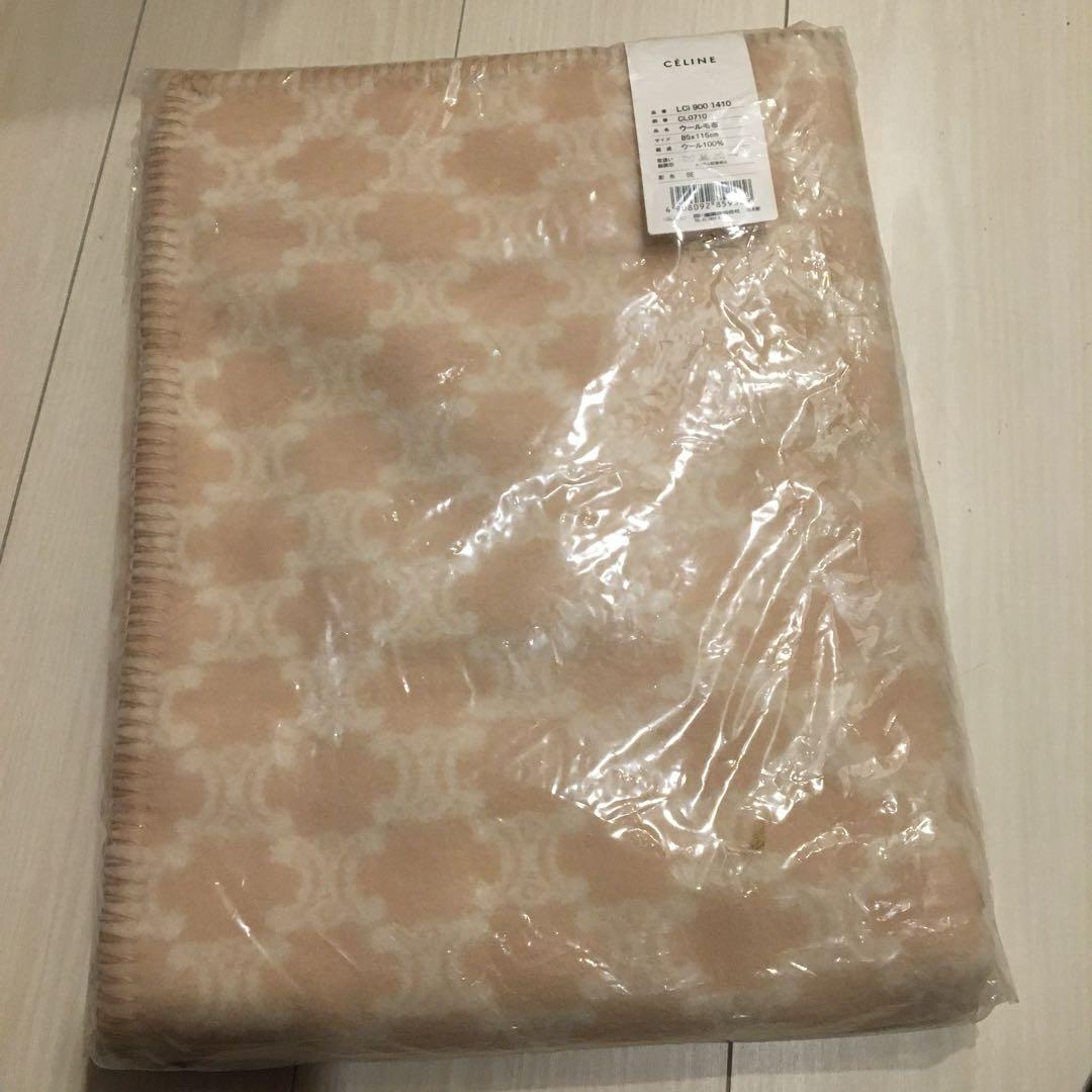 CELINE セリーヌ　ウール100% 西川　ブランケット 新品未使用品 新品 未使用 CELINE セリーヌ カシミヤ ウール 西川 純毛毛布