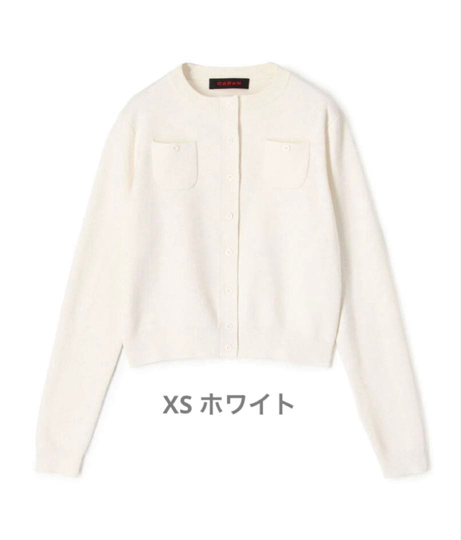 CABaN コットンカシミヤ クルーネックカーディガン　ホワイト XS コットンカシミヤ クルーネックカーディガン | CABaN/キャバン | 三越
