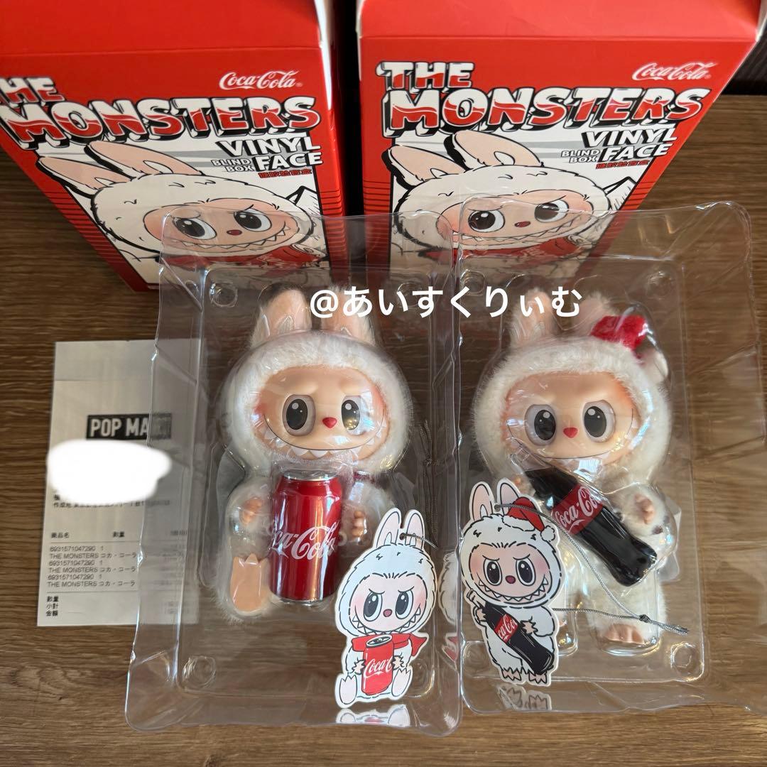 ラブブ コーラ 瓶 缶 2個セット ポップマート ペンダント ぬいぐるみ