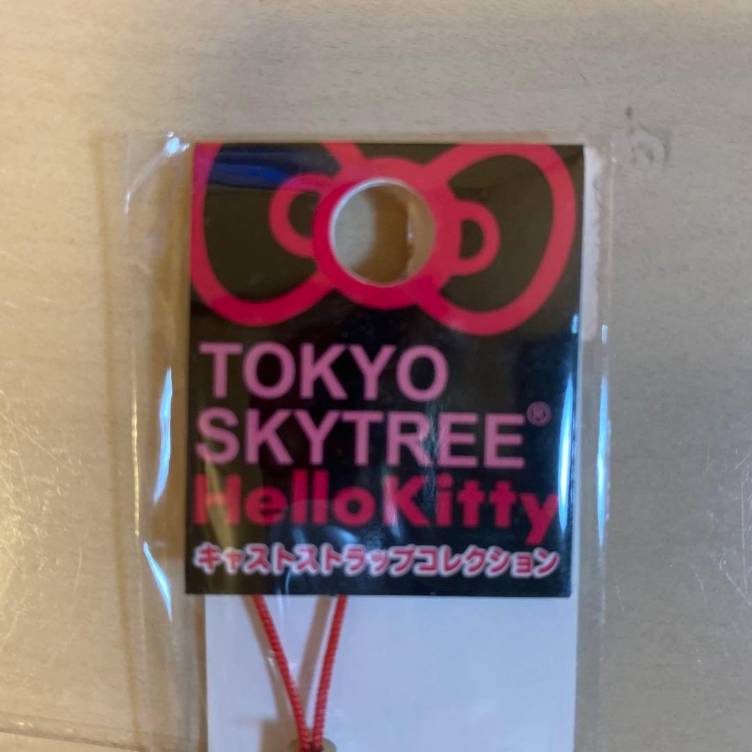 東京スカイツリー ハローキティ ストラップ - メルカリ
