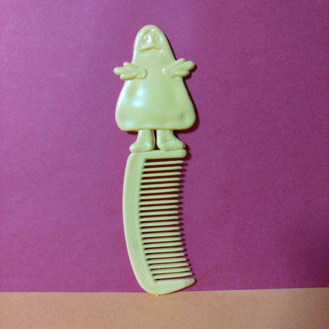 マクドナルド　グリマス　黄色　コーム　くし　レア　ミールトイ　1980年製 こんなトーマス、見たことない✨ 誕生80周年を記念した金色トーマスが