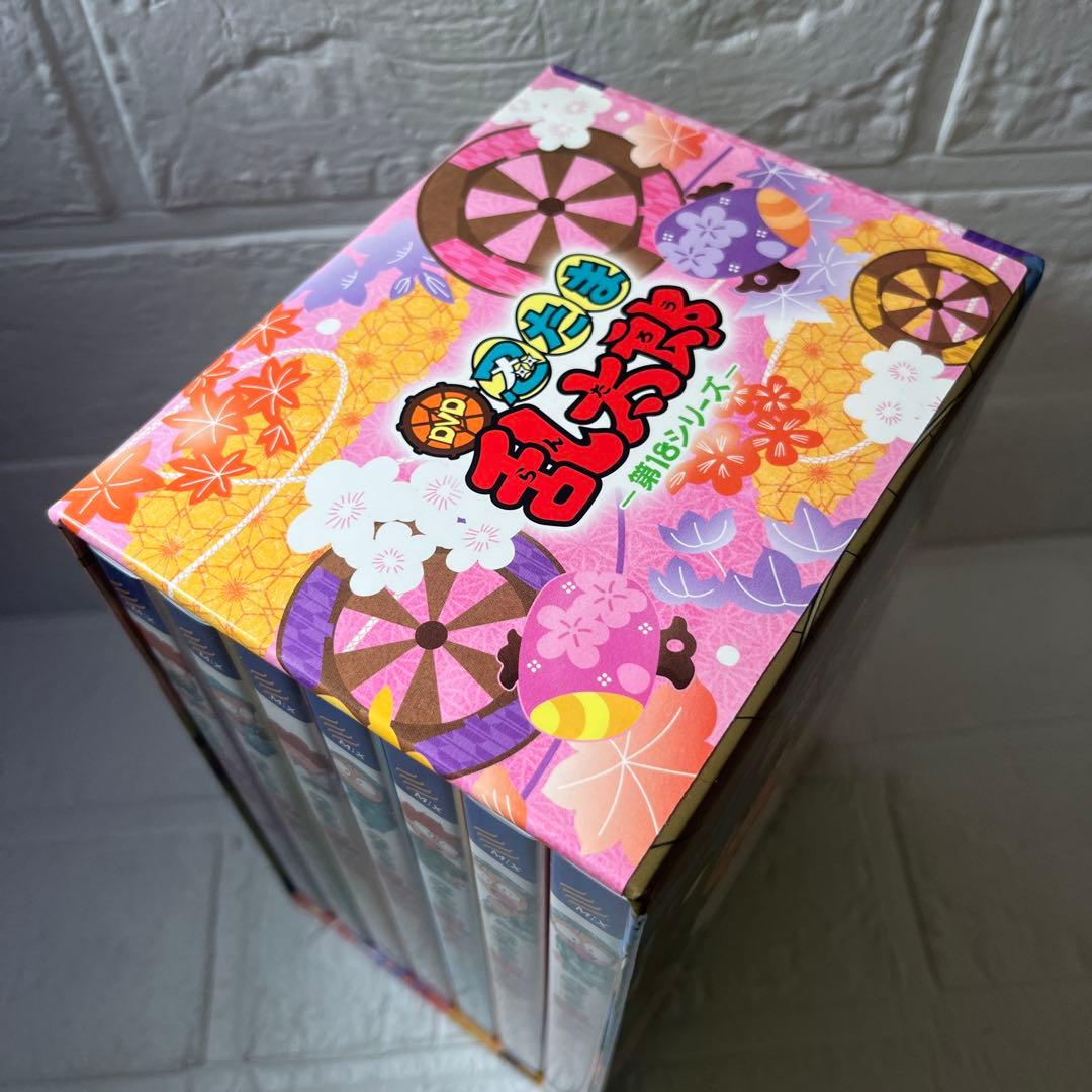 DVD/セル版 全7巻セット 忍たま乱太郎 第18シリーズ BOX・全巻特典付き