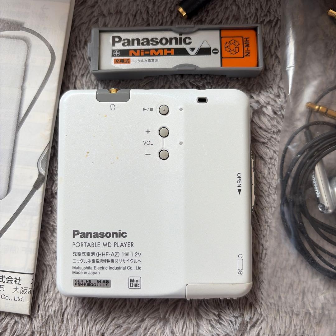 Panasonic ポータブルMDプレーヤー SJ-MJ19-W【ジャンク品】 - メルカリ