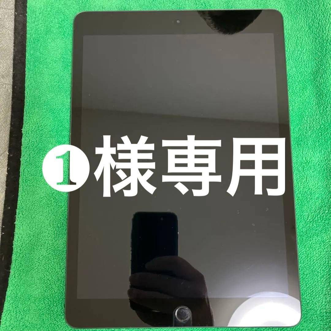 iPad第七世代32GBスペースグレイWi-Fiモデル iPad (第7世代) Wi-Fiモデル Cランク/スペースグレイ/32GB/10.2-inch