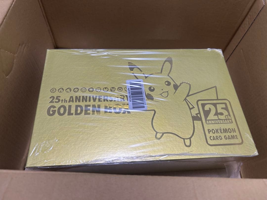ポケモンカードゲーム 25th Anniversary Golden Box Pokemon Card Game Sword & Shield Expansion Pack 25th Anniversary