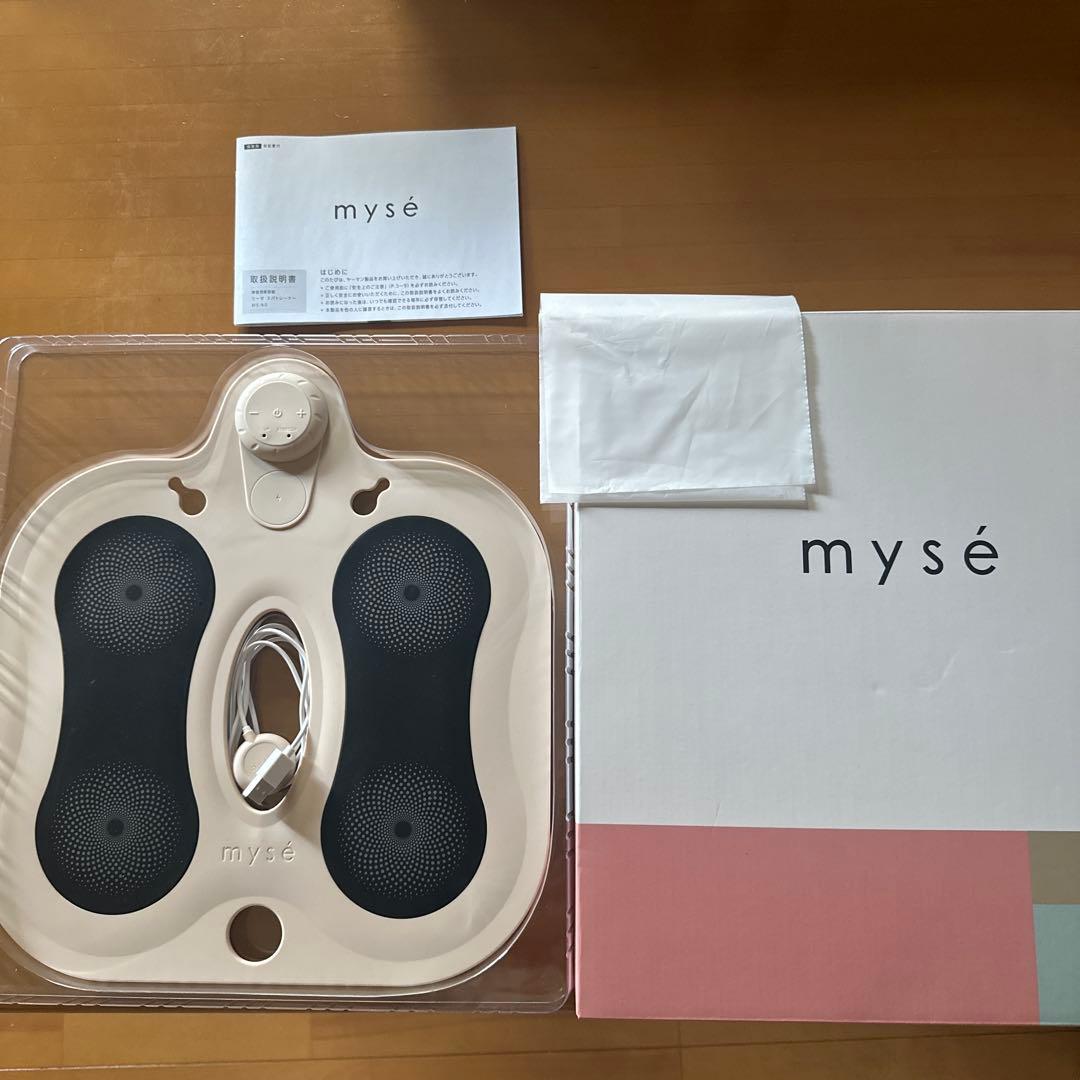 mysé スパトレーナー 座るだけで下半身トータルケア「スパトレーナー」｜カンタン、キレイ