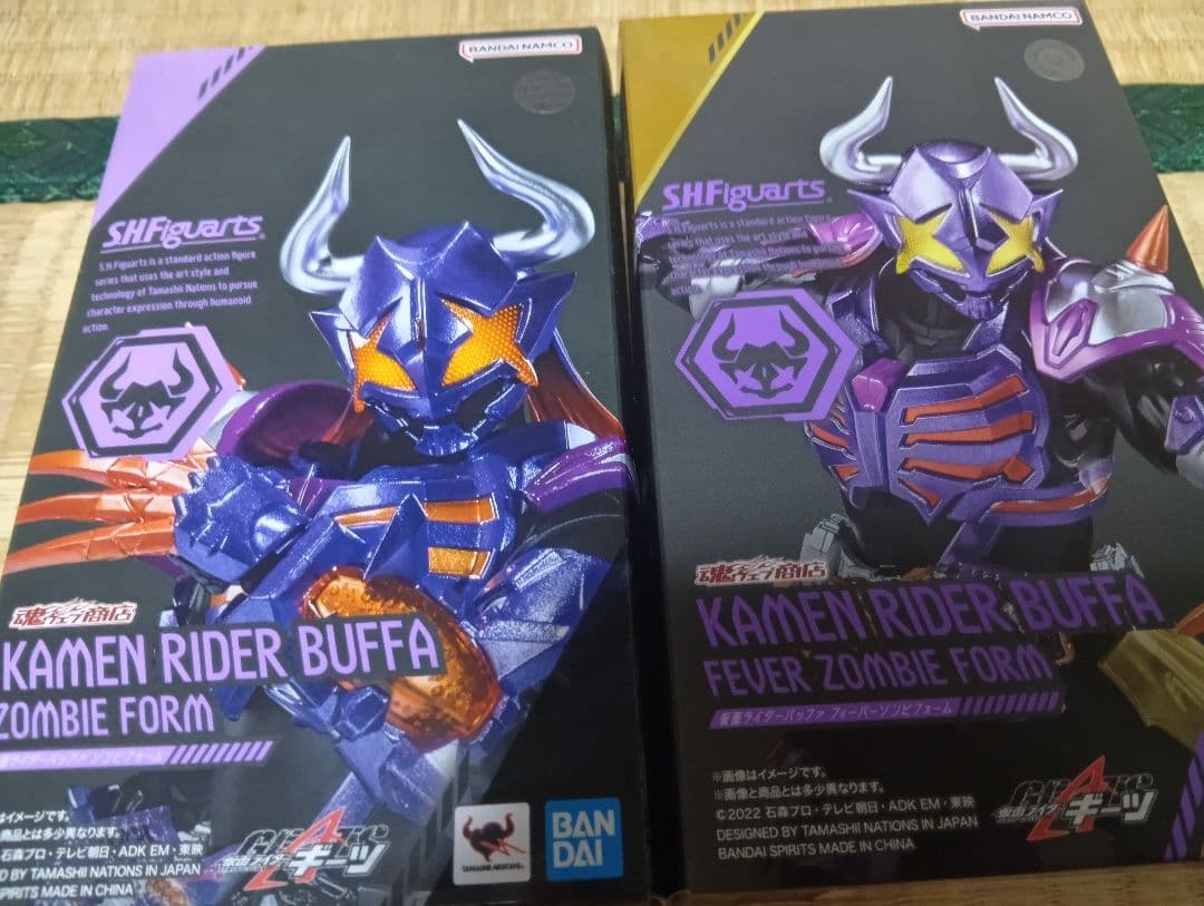 フィギュアーツ　仮面ライダーバッファゾンビ、フィーバーゾンビフォーム S.H.Figuarts 仮面ライダーバッファ フィーバーゾンビフォーム | 仮面