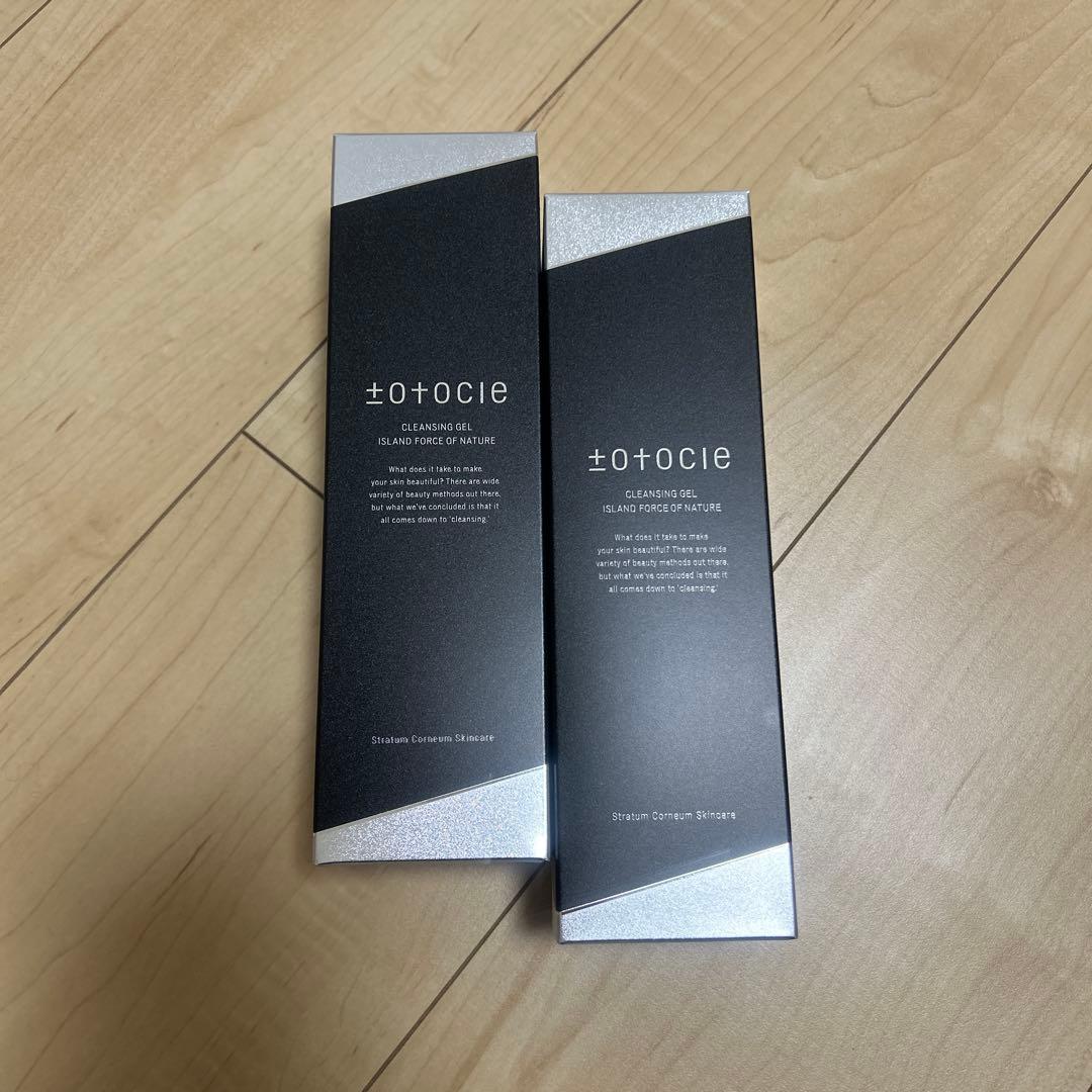 トトクレクレンジング150g×2個　新品 究極のクレンジング【トトクレ】 | 【公式HP】沖縄県那覇市の