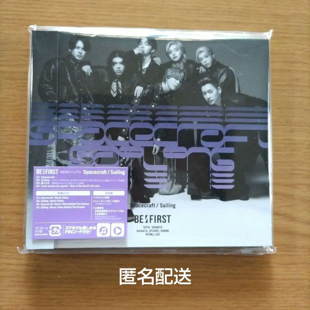 BE:FIRST Spacecraft/Sailing CD+Blu-ray - メルカリ