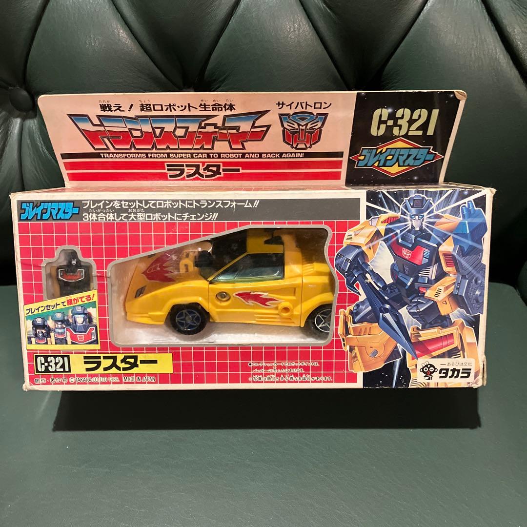 トランスフォーマー　ラスター 旧タカラ トランスフォーマー サイバトロン ブレインマスター C-321