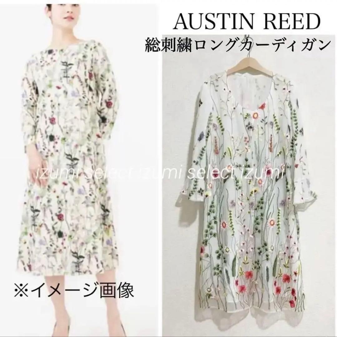 極美品　英国王室御用達オースチンリード AUSTIN REED 花柄総刺繍ワンピ オースチンリード Austin Reed スクエアネック フラワー刺繍ワンピース