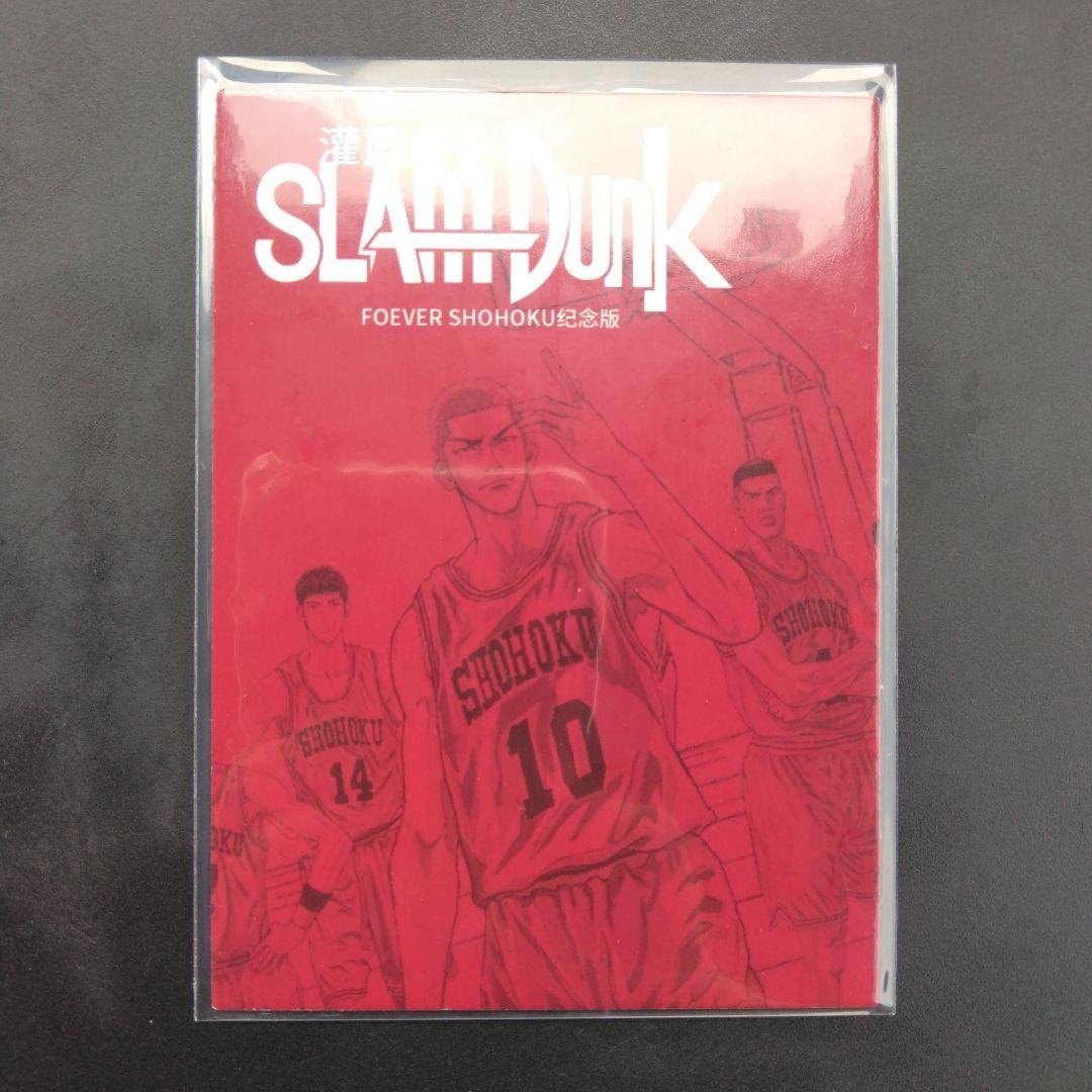 TAKAMIYA 高宮 SLAM DUNK スラムダンク キラ CARD - メルカリ