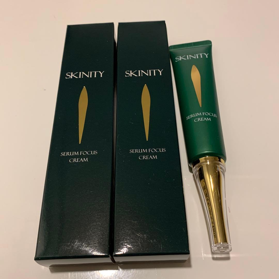 SKINITY SERUM FOCUS CREAM 2本セット スキニティ セラムフォーカス クリーム 22g スキンケア SKINITY SERUM