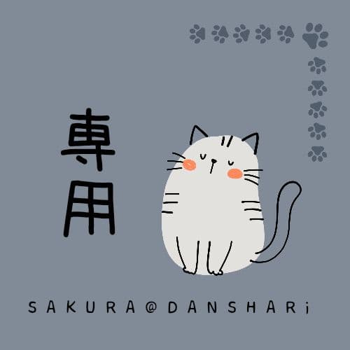 【専用出品】KIKI様 村上隆のアパレルブランドTM/KKより、 新作オリジナルTシャツを店頭