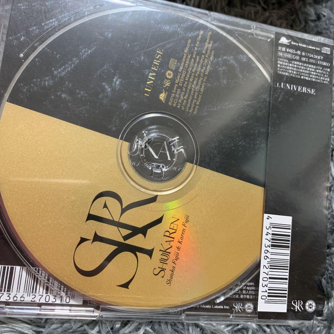 UNIVERSE 藤井萩花 藤井夏恋 - メルカリ