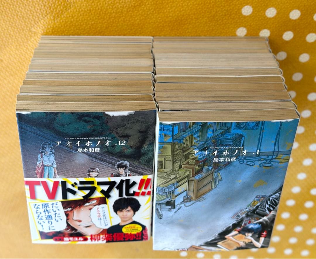 C105 でぶねこ 我美蘭 新刊セット 7種10点 サイン付き-スペシャルショップ