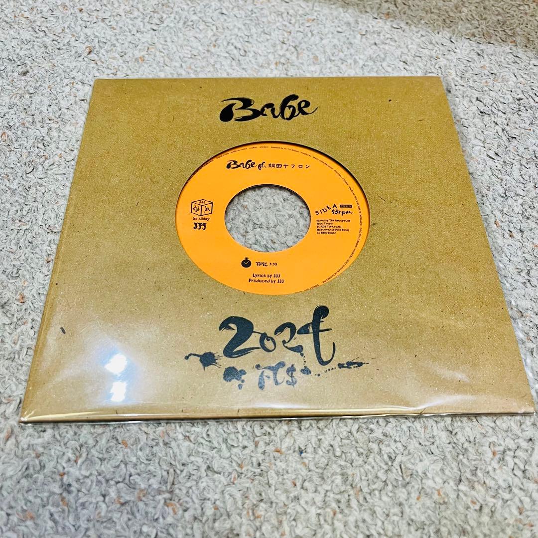 JJJ Babe 7インチ 新品 未使用保管品 6061_B317グレーナインチェ_横型