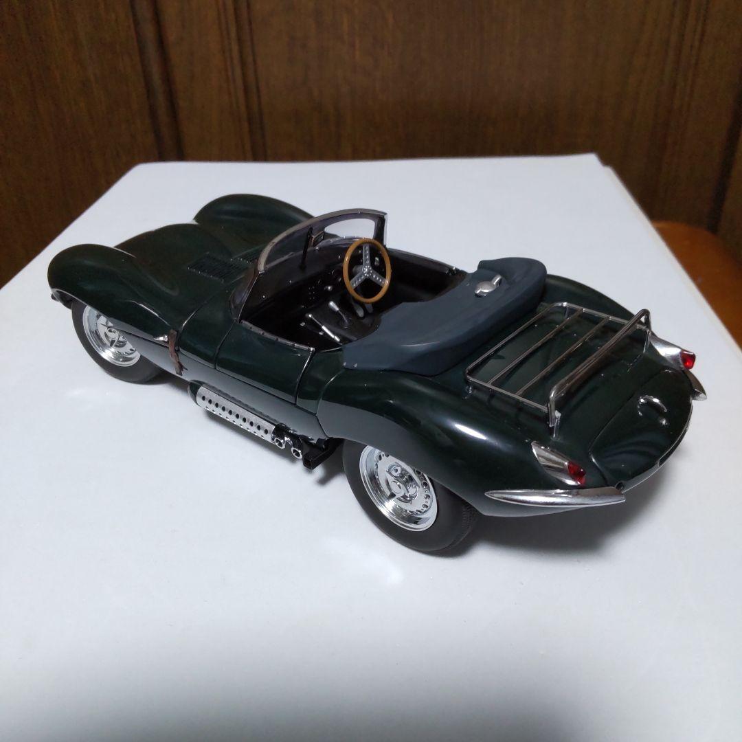 ジャガー XKSS 1956 スティーブ・マックイーン 1/18 オートアート