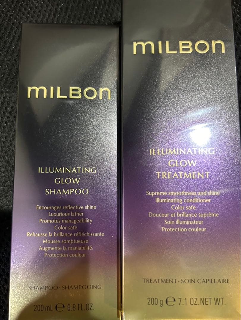 MILBON ILLUMINATING GLOWシャンプー＆トリートメントセット セット品】ミルボン イルミネイティング グロー シャンプー