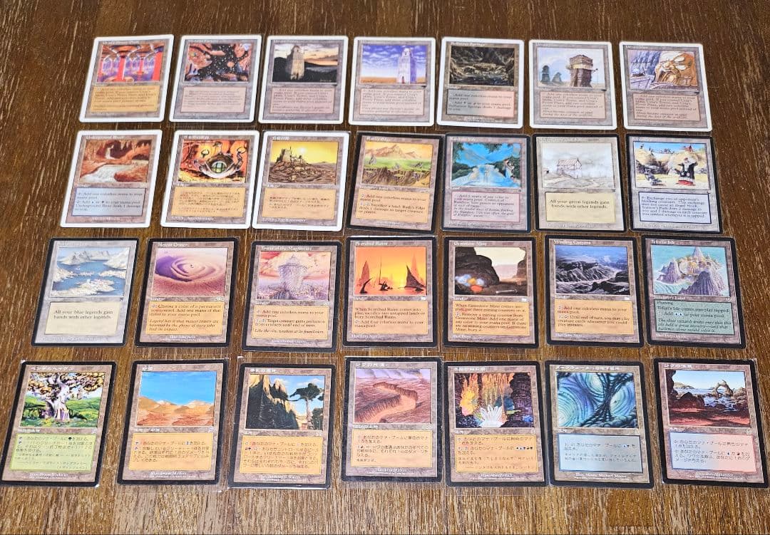 マジックザギャザリング　土地　アーティファクト　まとめ売り マジック：ザ・ギャザリング まとめ売り（アーティファクト、土地